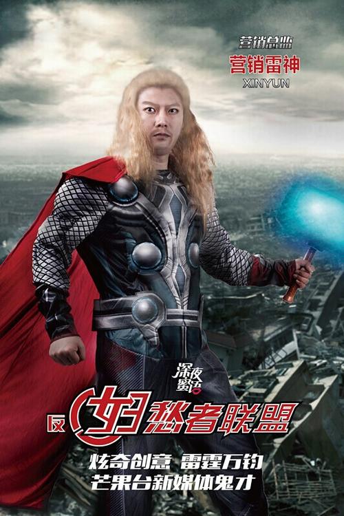 怎么买假的乌克兰